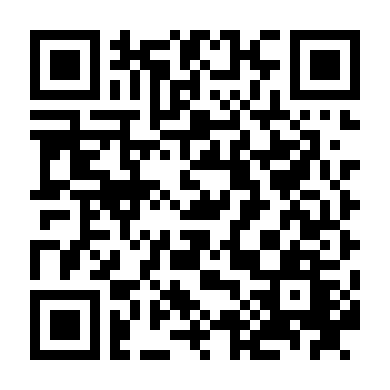 Nhật Nguyệt Truyền Kỳ