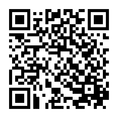 Xin Em Hãy Yêu Anh