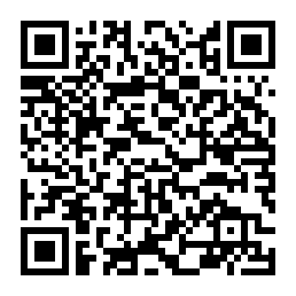 Bí Mật Mùa Hè Năm Ấy