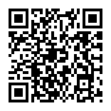 Nàng Dâu Bão Táp