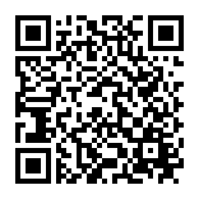 Giới Hạn Cuộc Sống