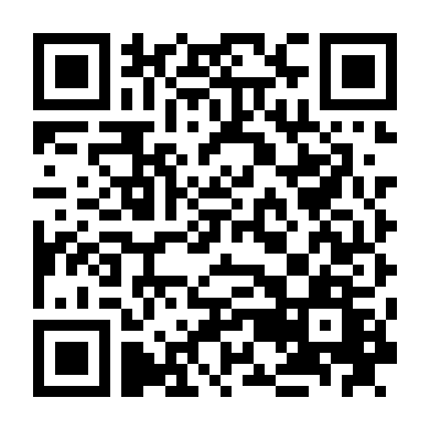 Chim Ưng Cất Cánh