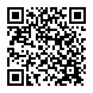 Chuyện Tình Tamako