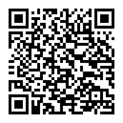 Người Đàn Ông Siêu Nhân