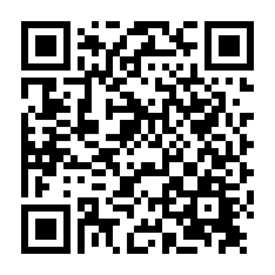 Bảng Chữ Tử Thần