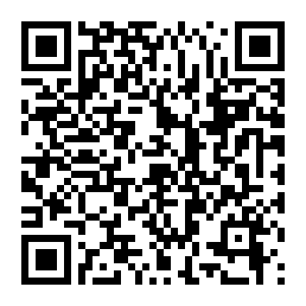 Người Canh Gác Bóng Đêm