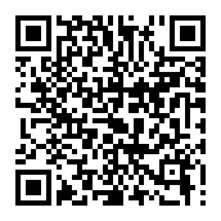 Bóng Tối Chiến Tranh