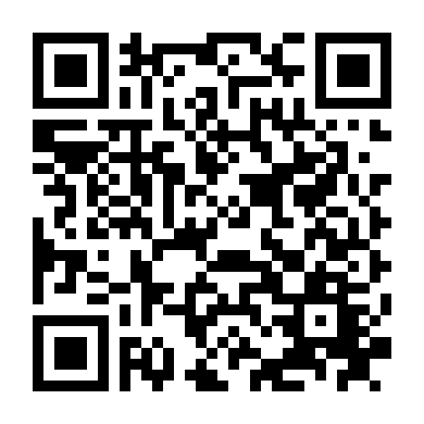 Chuyện Tình Atalante