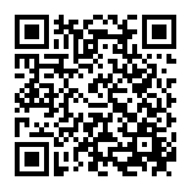 Ước Gì Anh Ở Đây