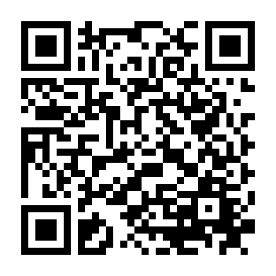 Lời Nguyền Số 9