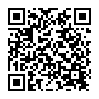 Đứa Con Của Đất