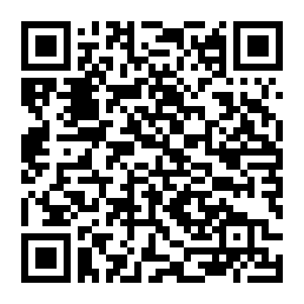 Nợ Tình Trong Lồng Lửa