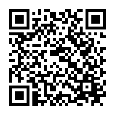 Đến Giờ Ám Sát