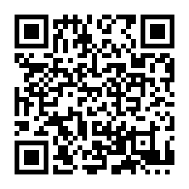 Công Chúa Hạt Cát