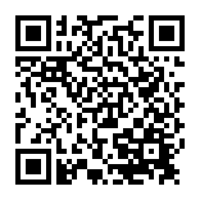 Nhân Duyên Tiền Định