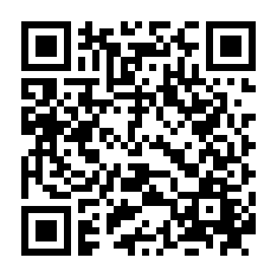 Oán Hận Phải Trả