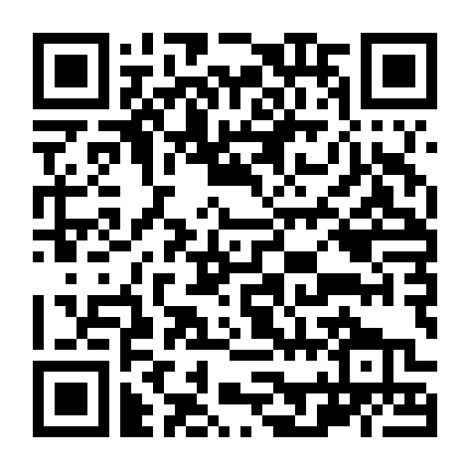 Chọc Phải Điện Hạ Lạnh Lùng