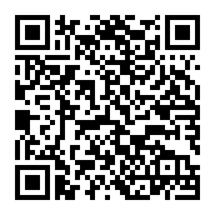 Chàng Chiến Binh Đáng Yêu