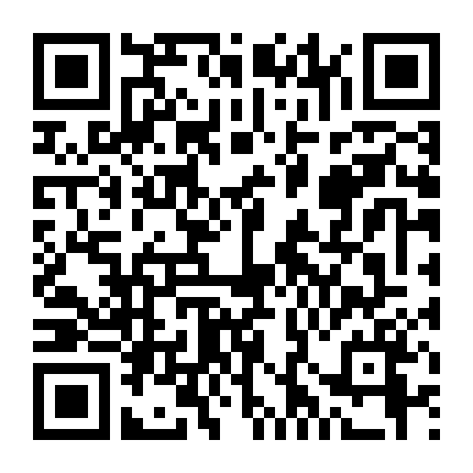 Này Sensei Em Có Biết Không?