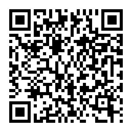 Cưng Ơi, Anh Đã Thu Nhỏ Các Con