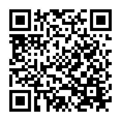 Biệt Đội Số 0