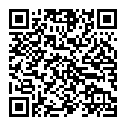 Chiến Lang Truyền Thuyết