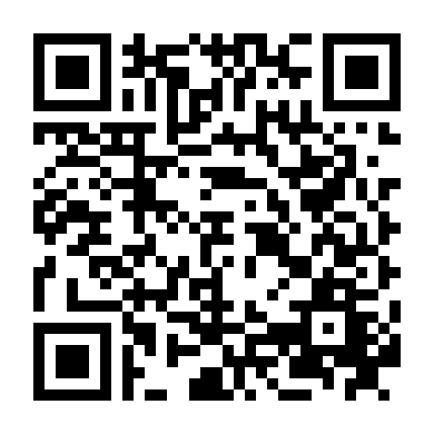 Chiến Binh Bất Bại