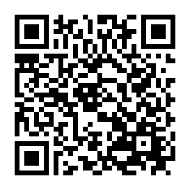 Vì Yêu Có Phải Không