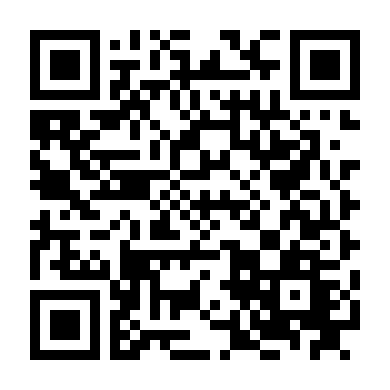 Công Ty Quái Vật