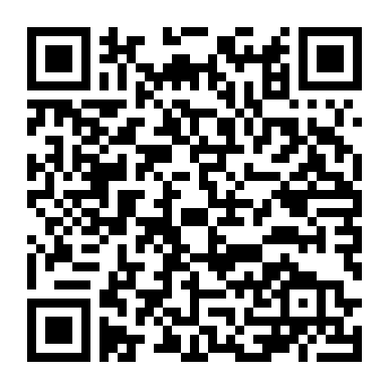 Cô Dâu Hải Ngoại