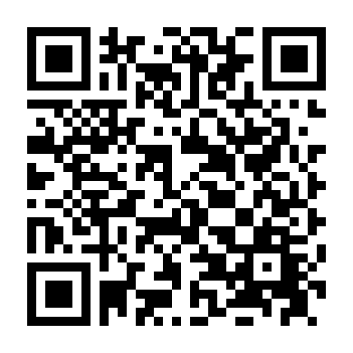 Tiệm Ăn Gì Ghẻ