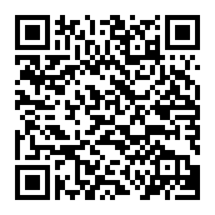 Những Bác Sĩ Tài Hoa