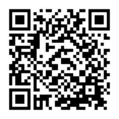 Tình Cuối Chân Trời