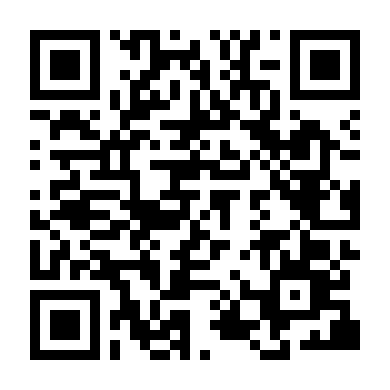 Cô Gái Nhím Của Tôi