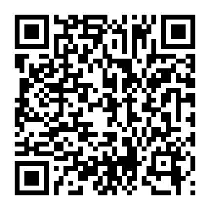 Tiệm Đồ Cổ Trung Cục 2