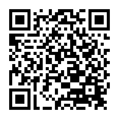 Chiêu Trò Nguyên Thủy