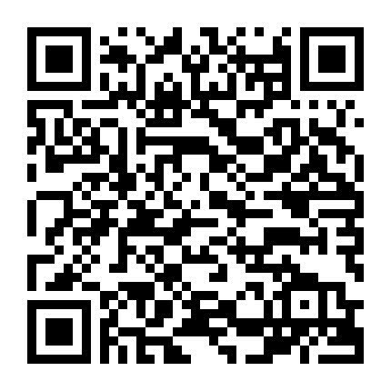 Ma Thổi Đèn: Mê Động Long Lĩnh