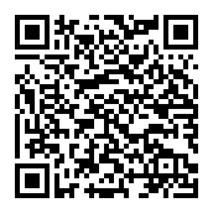 Bạn Gái Lầu Dưới Xin Hãy Ký Nhận