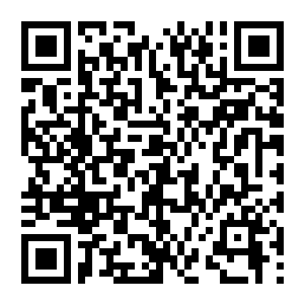 Meow, Chàng Trai Bí Ẩn