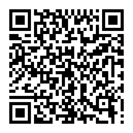 Hiệp Thám Giản Bất Tri