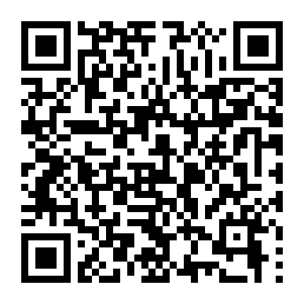 Triệu Phú Chân Trần