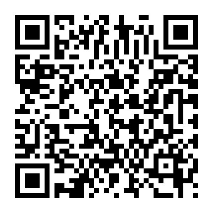 Em Là Người Tốt Nhất Trên Thế Gian