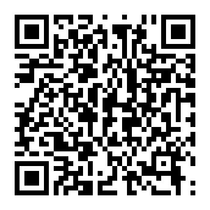 Công Chúa Ma Cà Rồng