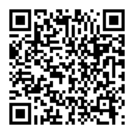 Người Phụ Nữ Ướt Dưới Gió