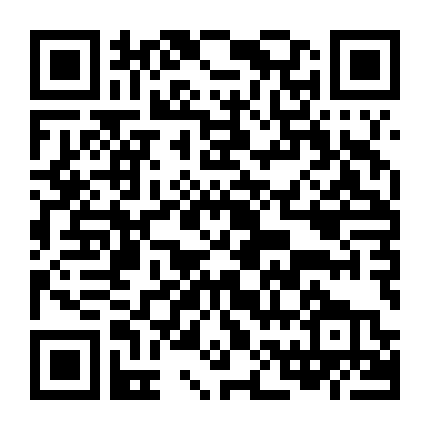 Noãn Noãn, Xin Chỉ Giáo Nhiều Hơn