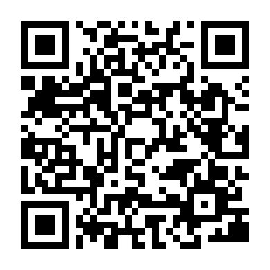 Tình Yêu Hoán Kiếp