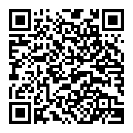 Yêu Tôi Đừng Nghĩ Nhiều