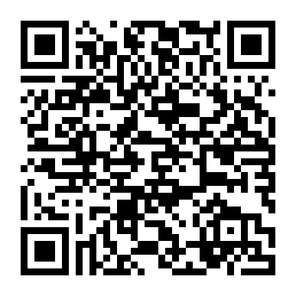 Conan 2: Mục Tiêu Số 14