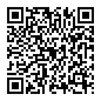 Làm Sao? Boss Lại Làm Sao Nữa