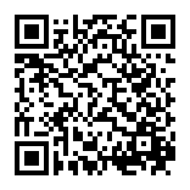 Góc Khuất Của Bí Mật